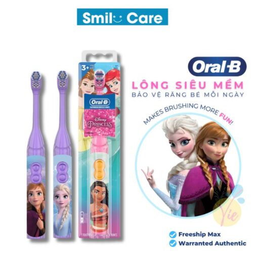 Bàn chải điện cho bé Oral B Kids - 1 Pin