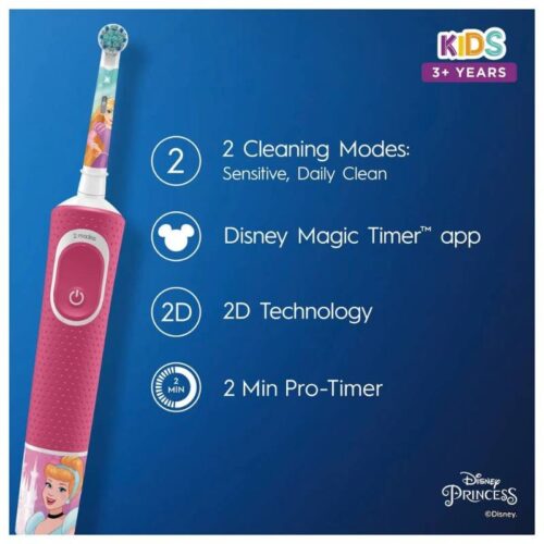 Bàn chải điện cho bé Oral B Kids - 2 Pin
